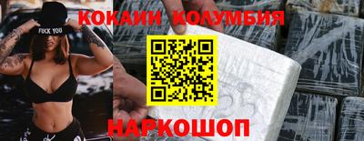 первитин Нарткала