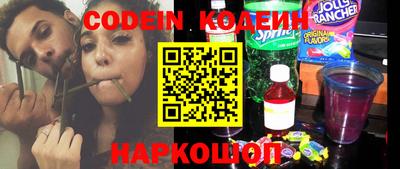 MDMA Наро-Фоминск