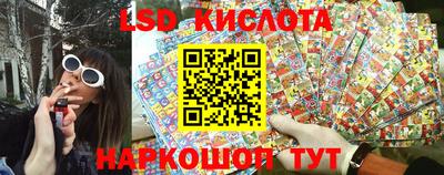 первитин Нарткала