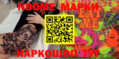 Альфа ПВП Новозыбков