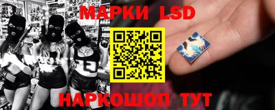 Альфа ПВП Новозыбков