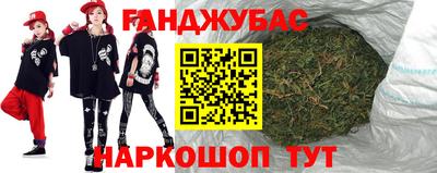 кристаллы Нальчик