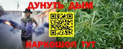 MDMA Наро-Фоминск