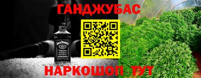 MDMA Наро-Фоминск