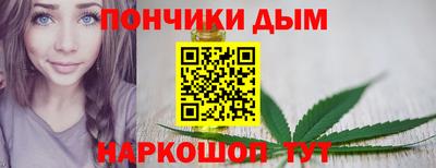 Альфа ПВП Новозыбков