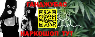 первитин Нарткала