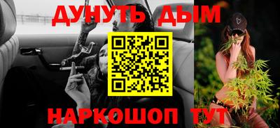 первитин Нарткала