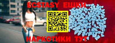 кокс Новодвинск