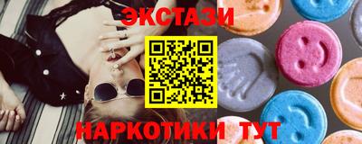 первитин Нарткала
