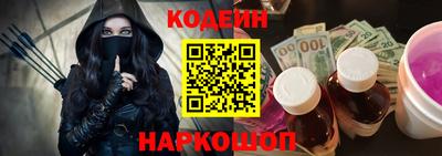 первитин Нарткала