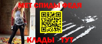 кристаллы Нальчик