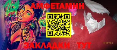 кристаллы Нальчик