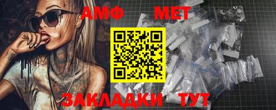 кристаллы Нальчик