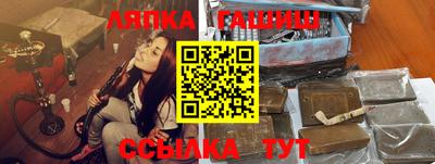 кристаллы Нальчик
