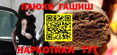 первитин Нарткала