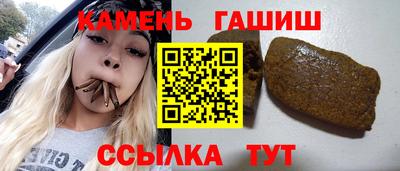 MDMA Наро-Фоминск