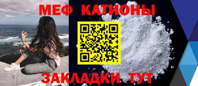первитин Нарткала
