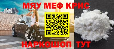 кокс Новодвинск