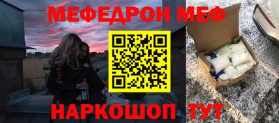 каннабис Новокубанск