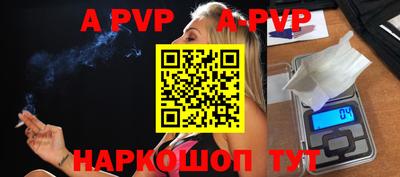 первитин Нарткала