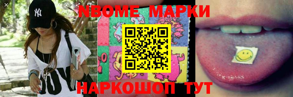 МЕГА рабочий сайт  Лсд 25 экстази ecstasy  Тверь  Вход с VPN  LSD-25 экстази ecstasy 